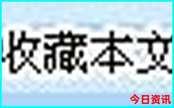 七八月份旅游哪里凉快