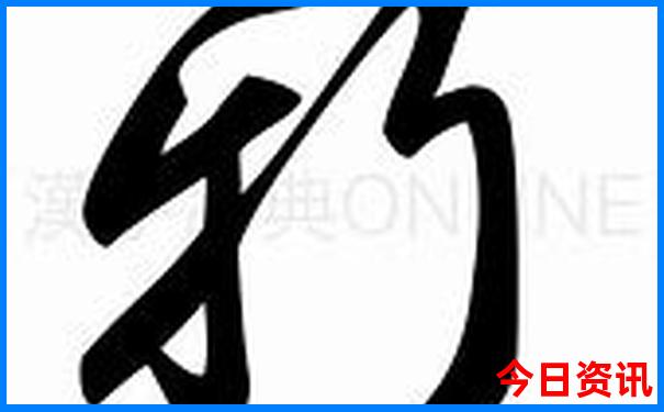 云南大理一日游最佳方案