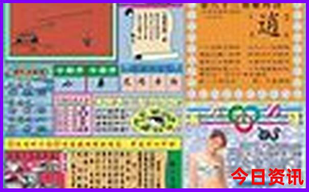 云南抚仙湖游玩攻略
