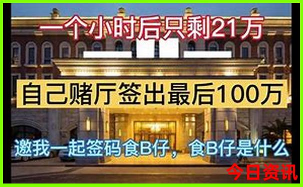 国内旅游好玩的地方