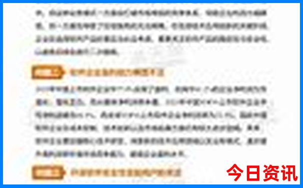 拉萨著名景点排行榜前十名