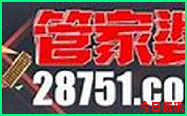 阿那亚周边有什么好玩的地方